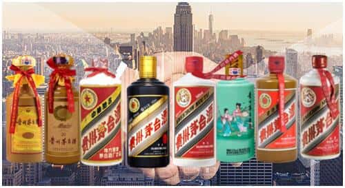 临沧市云县回收茅台